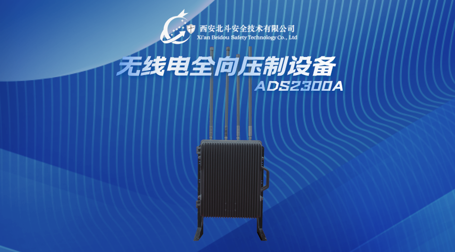 压制设备_横版海报_2021-06-24-0.png